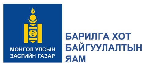 barilga logo